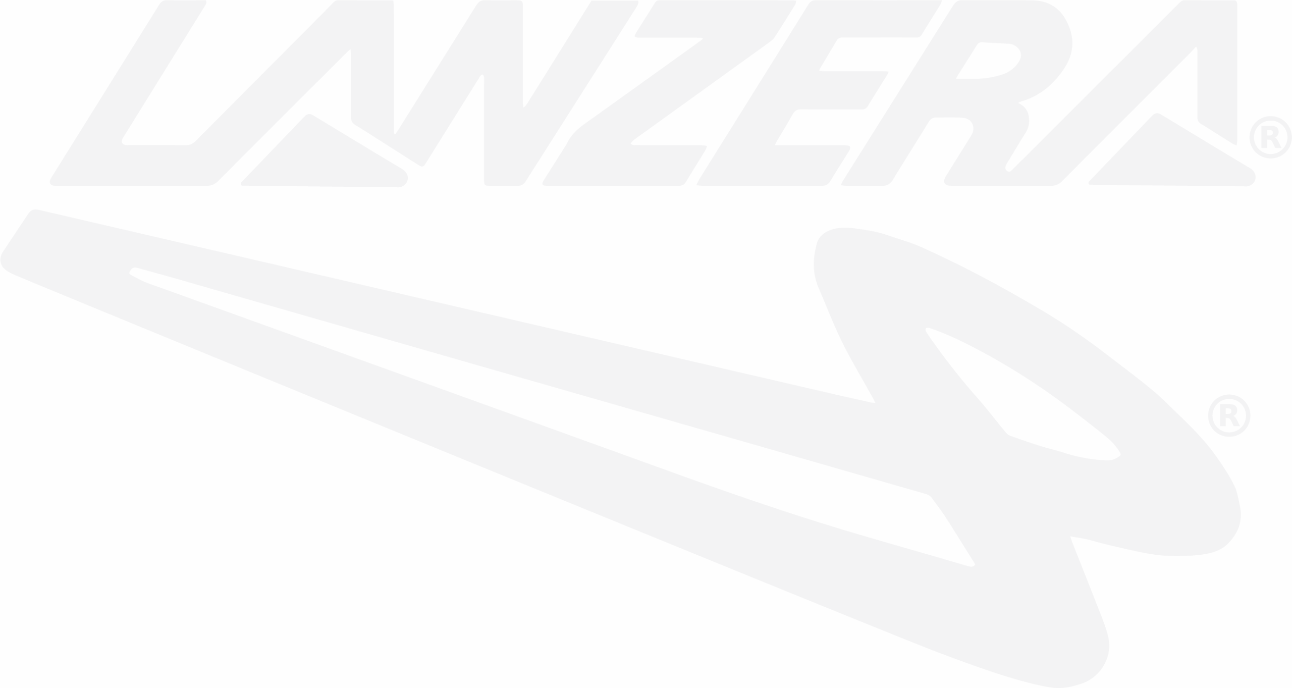 Lanzera_Wordmark_Flying 4_Logo_White (1)